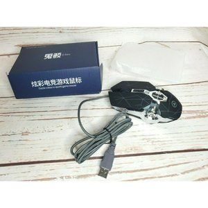 Gaming Mouse Wired Silent Mouse Multiple Colored LED Backlight Light Up 1600DPI